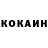 МЕТАДОН белоснежный Adil Yakhaev