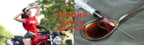 a pvp Бронницы