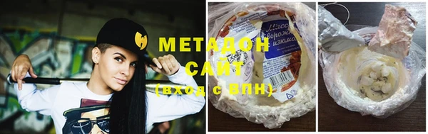 spice Богородицк