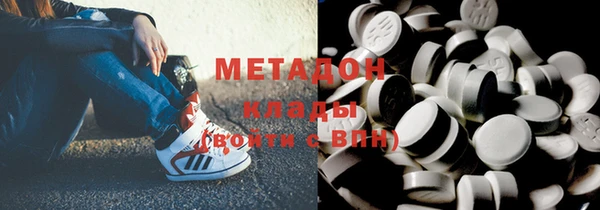 первитин Богданович
