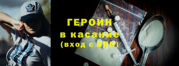 первитин Богданович