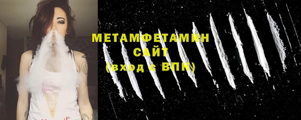 первитин Богданович