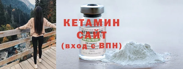 кокаин перу Белоозёрский