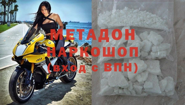spice Богородицк