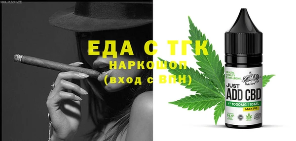 первитин Богданович