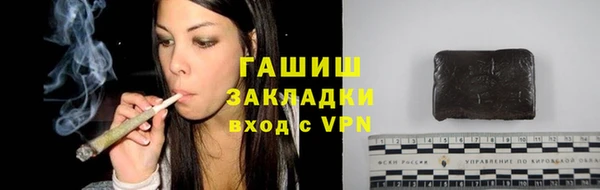 первитин Богданович