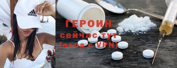первитин Богданович
