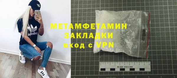 первитин Богданович
