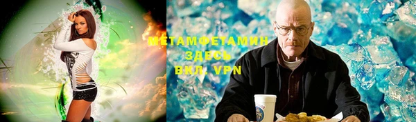 первитин Богданович